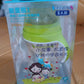 Plastic Baby Feeding Bottle with Handles Straw (300 ML / 1 Pc)