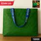 Eco-Friendly Large Shopping Tote Bag 62x44cm (Mixcolor & 1 Pc)